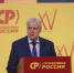 "Манифест справедливости": СПРАВЕДЛИВАЯ РОССИЯ определила приоритеты на предстоящие выборы - Справедливая Россия