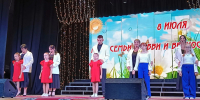 Песни, прославляющие семью, или Как наши артисты с праздником поздравляли - Газета В 24 часа