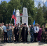 День ветеранов боевых действий - Елецкая епархия