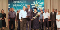 Семья – главная ценность каждого - Парламент Республики