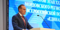 DSC05611 - Известия Мордовии