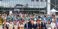 Изображение для материала:
	В столице Верхневолжья прошел Фестиваль «Жизнь семьи в любви и верности» - Уполномоченный по правам человека