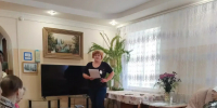 Светлый праздник  "День семьи, любви и верности" - Центр соцобслуживания населения