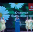 День семьи, любви и верности: студенты Кубани делятся теплом и добром! - Министерство образования и науки
