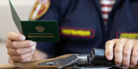 За неделю у жителей Тульской области изъяли 14 единиц оружия - Молодой коммунар