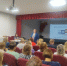 8b413d67-ae19-4f39-a11e-37b095be1b68.jpg - Избирательная комиссия