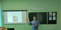 Лекторий «Санпросвет» в оздоровительном лагере «Родничок» - Роспотребнадзор
