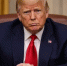 Дональд Трамп. - Газета Бийский рабочий