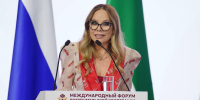 Орнелла Мути и Луселия Сантос приняли участие в форуме потребкооперации в Казани - ИА Татар-информ