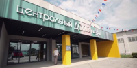 Преображение для творчества: в Домбаровском районе открыли обновленный Центральный дом культуры - Комсомольская Правда