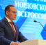 Артёма Здунова выдвинули кандидатом на должность Главы Мордовии - Вестник Мордовии