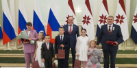В День семьи, любви и верности в Мордовии чествовали многодетные семьи - Вестник Мордовии
