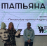 Медиа-трансформация и победы гатчинских журналистов - Гатчинская служба новостей