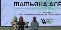 Медиа-трансформация и победы гатчинских журналистов - Гатчинская служба новостей