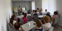 2 - Центр соцобслуживания населения
