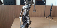 Суд признал недействительным брак пропавшего без вести участника СВО - 168.Ru