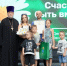 В Ставрополе около 600 семей вышли на парад в парке Победы - News.1777.Ru