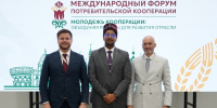 Татарстан и Индия расширяют сотрудничество в сфере молодежной политики и предпринимательства - Министерство по делам молодежи