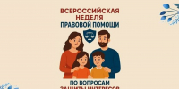vserossblblblblb - Центр соцзащиты населения