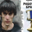 Председатель Союза журналистов РД — специально для «МД»:  «Своими словами Магомед Нурбагандов вписал себя в историю Дагестана и России» - Газета Молодежь Дагестана