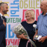 В День семьи в Сыктывкаре наградили пары-долгожители - Bnkomi.Ru