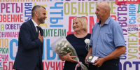 В День семьи в Сыктывкаре наградили пары-долгожители - Bnkomi.Ru