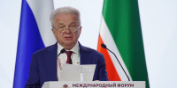 Орнелла Мути и «Рабыня Изаура» в Казани: что привело их на форум кооператоров - ИА Татар-информ