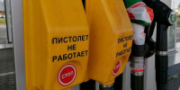 Фото: МР7 - Мой район