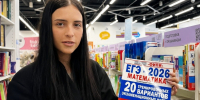 Мария Полях: В СССР учили думать, сейчас учат отвечать на тесты - КПРФ