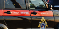 Бастрыкин взял на личный контроль расследование нападения на подростка в Краснодаре - Югополис