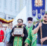 1783523656764 (1) - Епархия