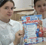 Лекция «12 июня – День России» - Музей Чеченской Республики