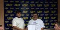 img - ЛДПР