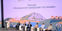 Представители налоговых служб СНГ посетили Межвузовский кампус Евразийского НОЦ в Уфе - УФНС России по РБ