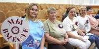 XXXVI Международный марш мира посвящён Году единства народов России. - Новгородские Ведомости