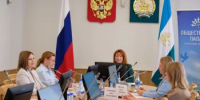 Общественная палата Башкирии провела обучение по использованию каталога жизненных ситуаций - Общественная палата РБ