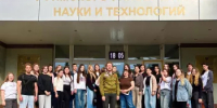 Студенческие педагогические отряды Стерлитамака выходят на новый уровень  - Министерство молодёжной политики