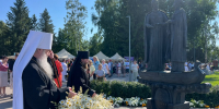 Республиканский фестиваль к Дню семьи, любви и верности под покровительством святых Петра и Февронии прошел в Бирске - Уфимская Епархия