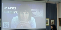 День семьи, любви и верности в Крымскотатарском музее - Крымскотатарский музей культурно-исторического наследия