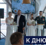 Вести 24 - ГТРК Санкт-Петербург