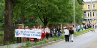 День семьи, любви и верности в г. Фурманов, изображение №1 - Ивановская митрополия