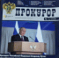 Статья в журнале - InformPskov.Ru