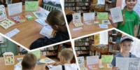 «Путешествие в страну дорожных правил» (6+) - Библиотека им. В.А. Пазухина
