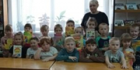 «Золотая зебра»(0+) - Библиотека им. В.А. Пазухина