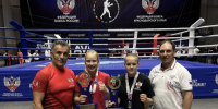 На Чемпионате ЮФО по боксу студенты и ученики выпускников ВГАФК завоевали 12 наград! - ВГАФК
