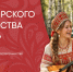 Увеличить - Облкомэкономразвития