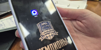 Фото: телеканал «Краснодар» - ТК Краснодар