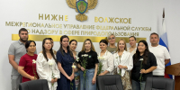 Сотрудники Нижне-Волжского управления Росприроднадзора провели мероприятия, посвященные Дню семьи, любви и верности - Росприроднадзор