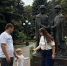 Центрально-Черноземное управление Росприроднадзора приняло участие в праздничных мероприятиях, посвященных Дню семьи, любви и верности - Центрально-Черноземное управление Росприроднадзора