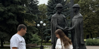 Центрально-Черноземное управление Росприроднадзора приняло участие в праздничных мероприятиях, посвященных Дню семьи, любви и верности - Центрально-Черноземное управление Росприроднадзора